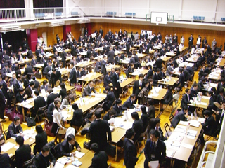 株式会社大原キャリアスタッフ