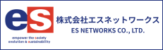 株式会社エスネットワークス
