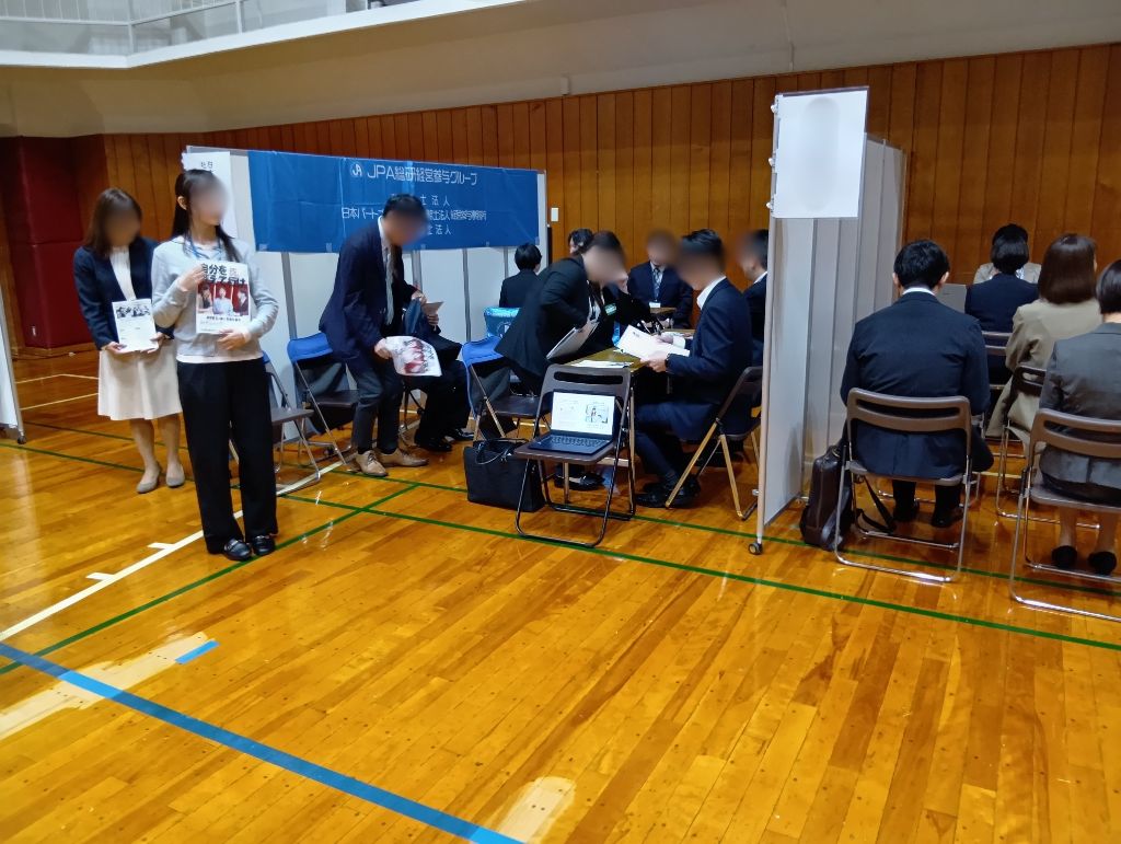 個別面談会の様子